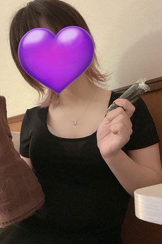 せら