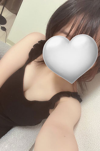 せら